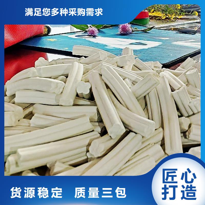 脱硫剂-氧化锌脱硫剂批发商