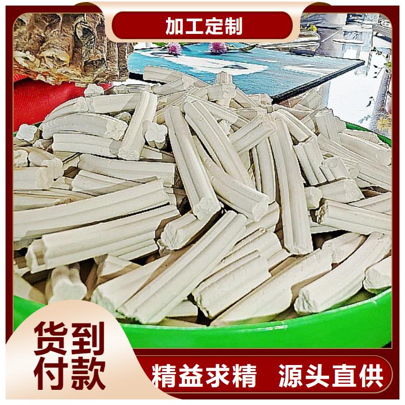 脱硫剂_氧化锌脱硫剂源头厂家