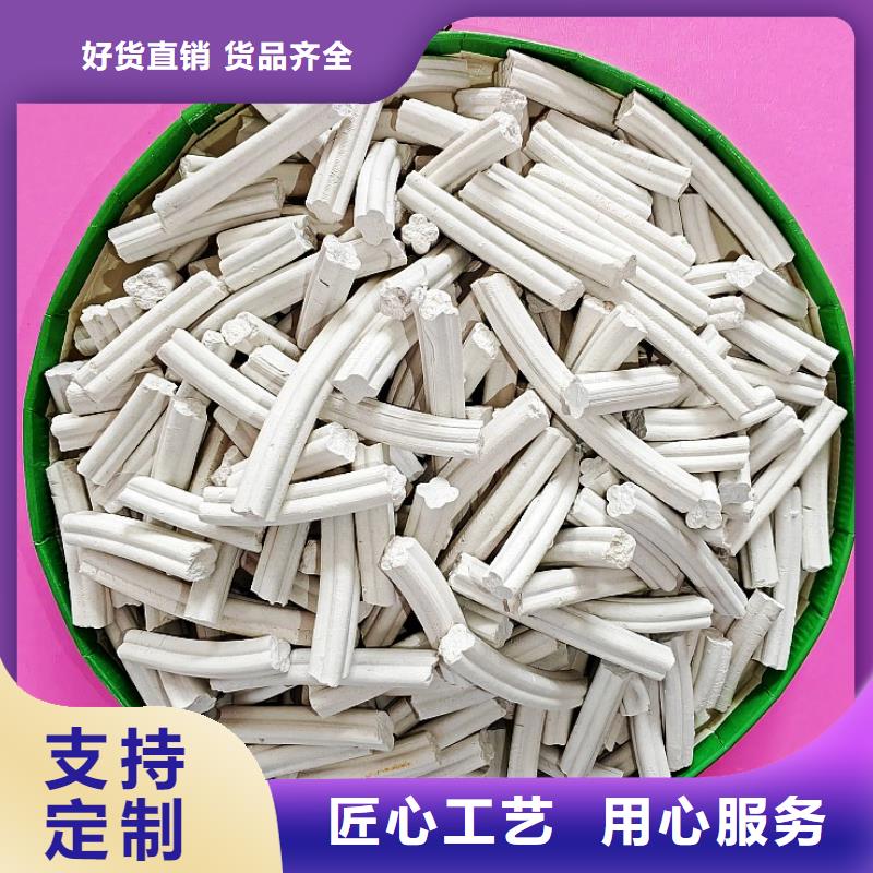 脱硫剂-钙基脱硫剂保质保量