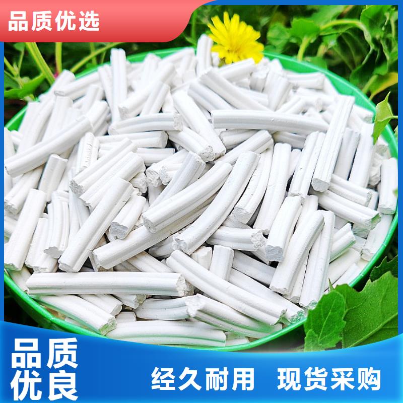 脱硫剂,脱硫脱销剂专心专注专业