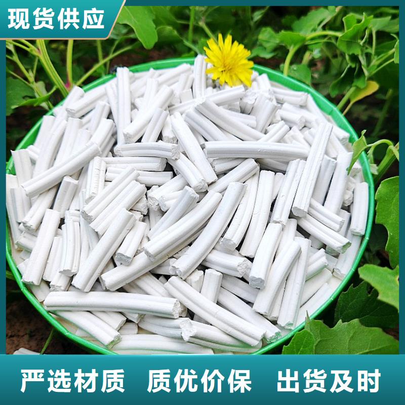 脱硫剂-氧化铁脱硫剂经验丰富质量放心