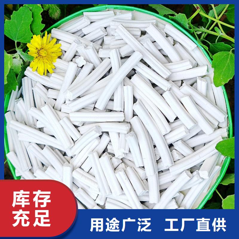 脱硫剂脱硫脱销剂快速发货