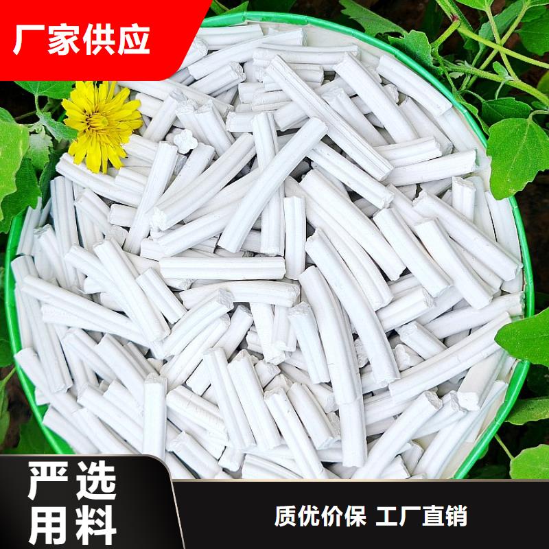 脱硫剂氧化锌脱硫剂定制批发