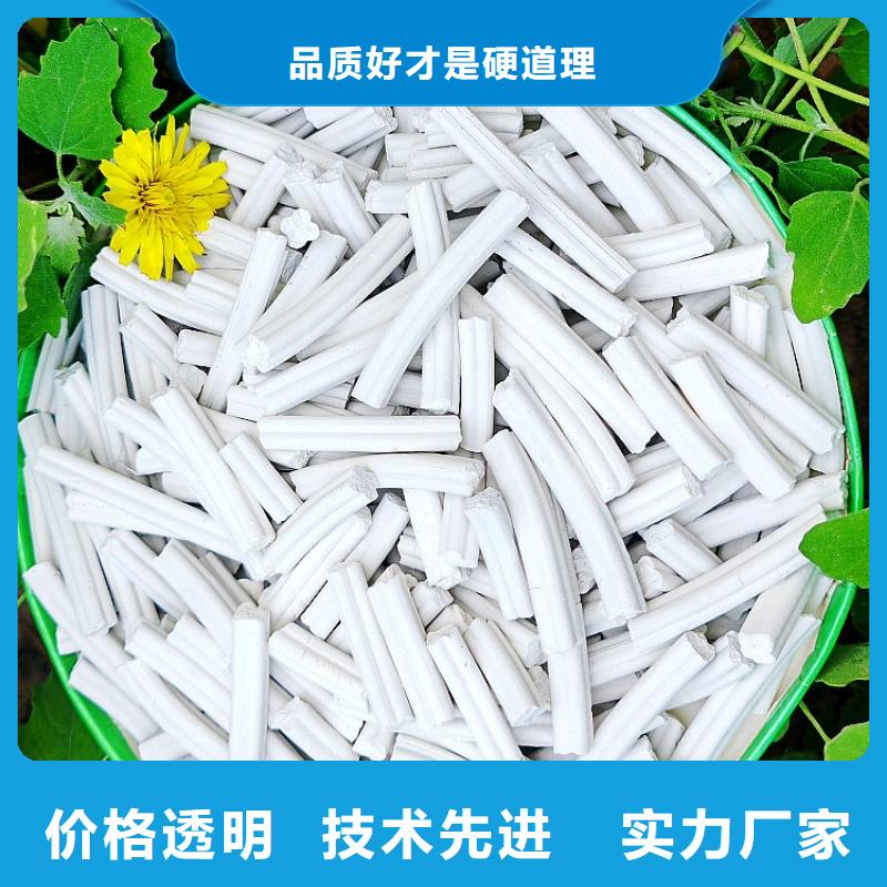 钙剂脱硫剂严格把控每一处细节