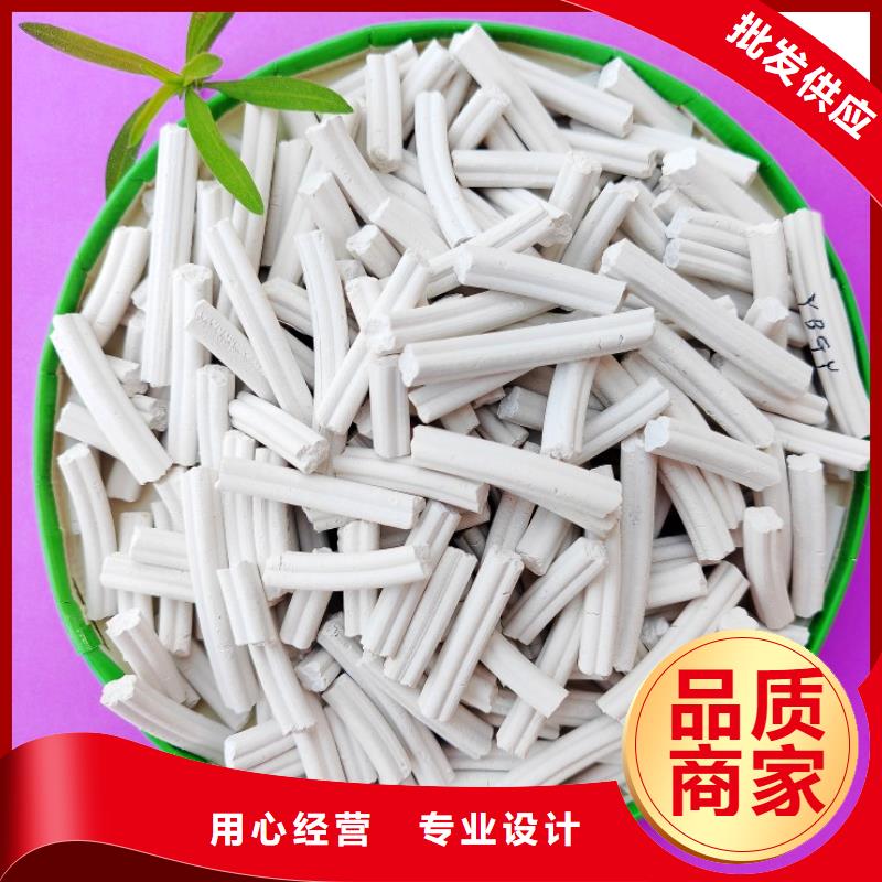 钙剂脱硫剂直销厂家