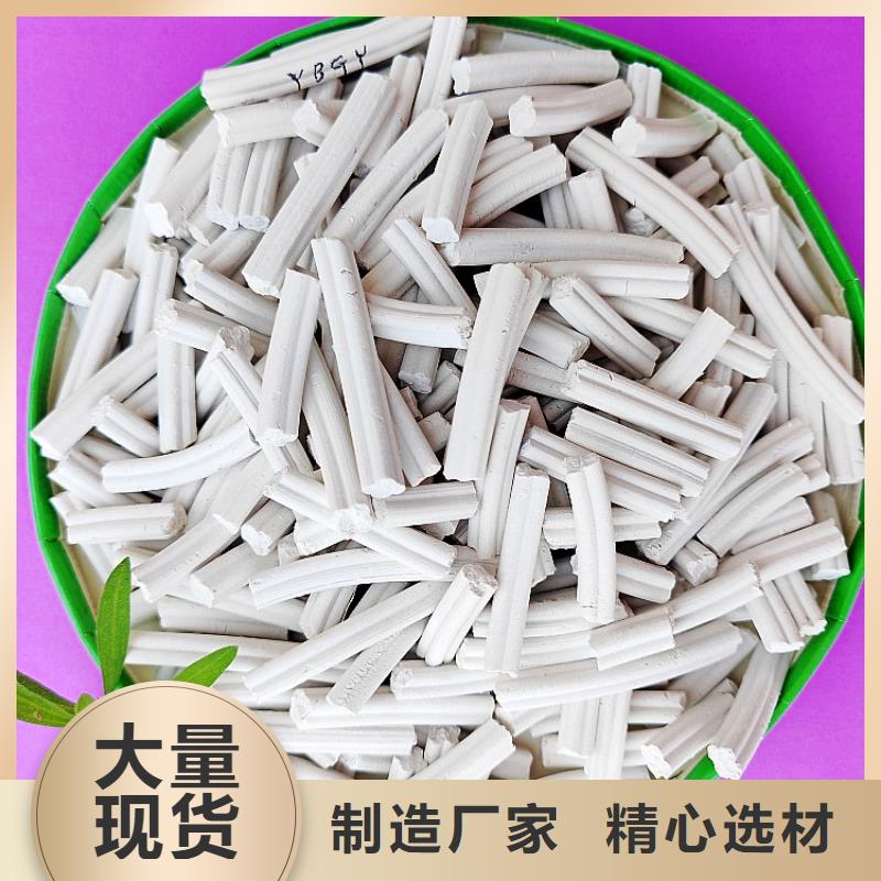 脱硫剂氧化锌脱硫剂产品性能