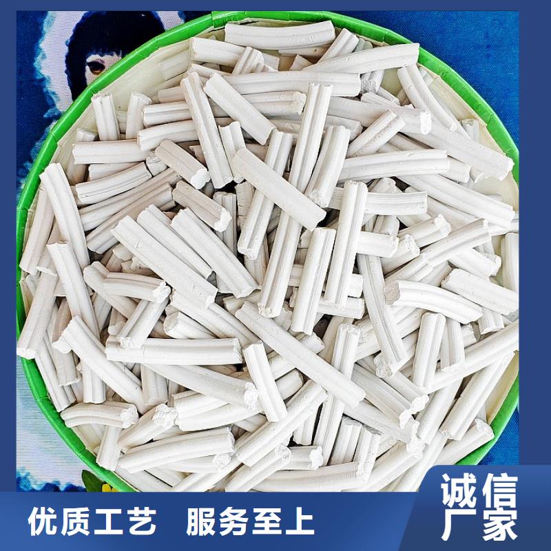 钙剂脱硫剂直销厂家