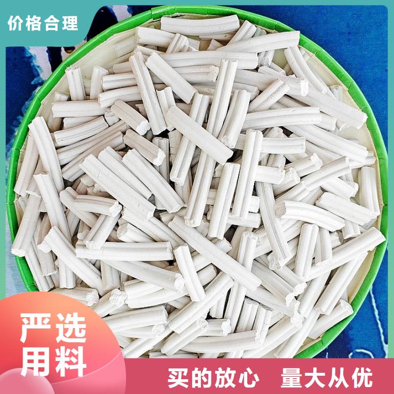 钙剂脱硫剂免费回电