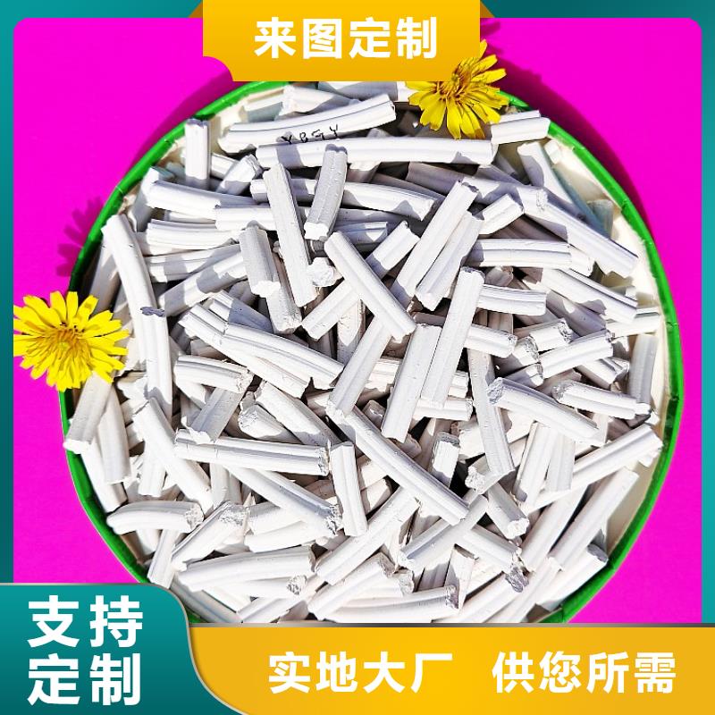 脱硫剂氧化锌脱硫剂定制批发