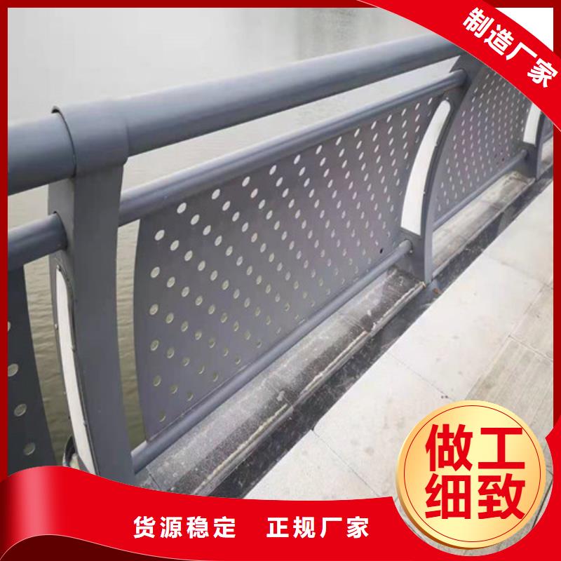 304不锈钢复合管护栏生产厂家_价格合理