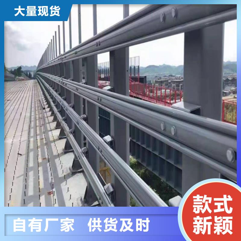 公路桥梁防撞护栏规范安全可靠