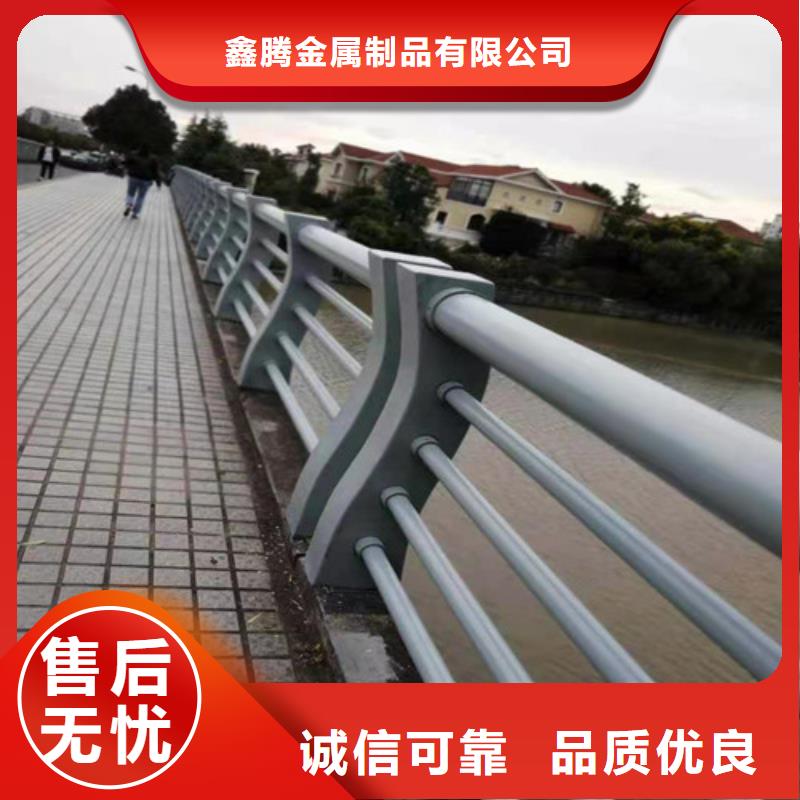 桥梁不锈钢护栏使用寿命长