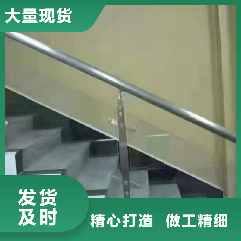 桥梁护栏规范技术指导