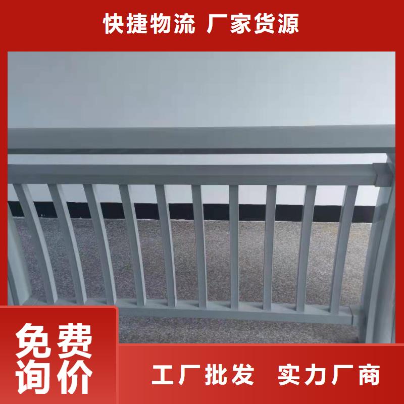 公路隔离护栏坚固耐用