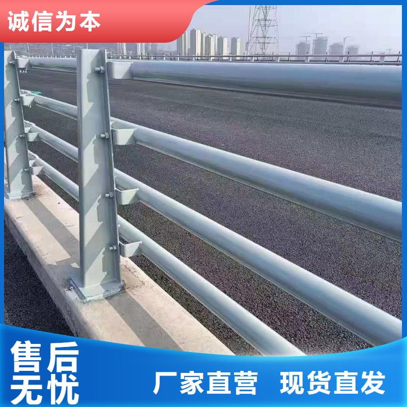 高速公路桥梁护栏生产厂家安装快捷
