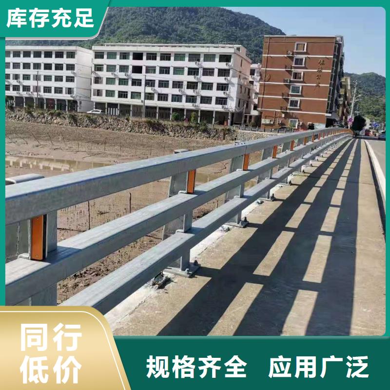 高速公路防护栏铸钢支架点击详询