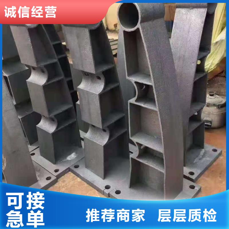 铸钢护栏牛角立柱护栏源厂直销