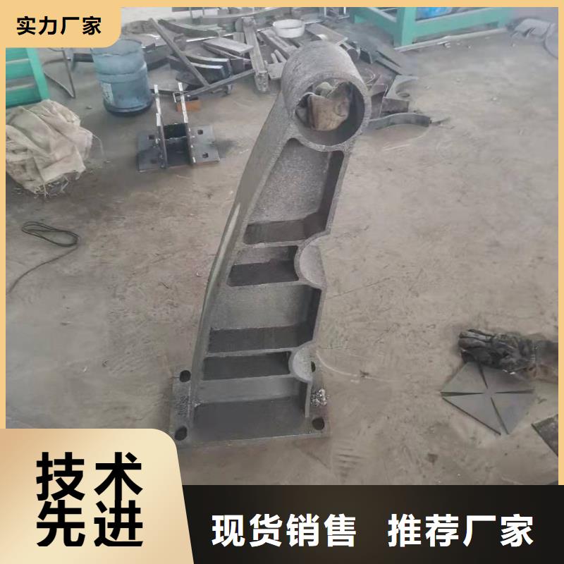 铸钢护栏不锈钢护栏厂家型号齐全