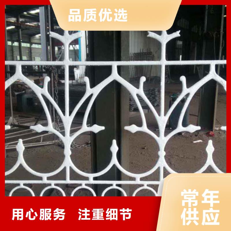 儋州市铸钢护栏支架生产厂家质优价廉