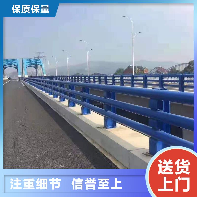 道路护栏图质优价廉