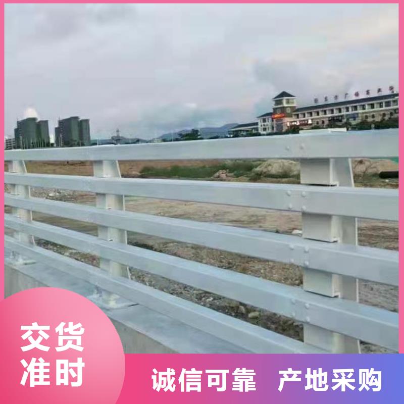 文昌市小区道路护栏产品质量好