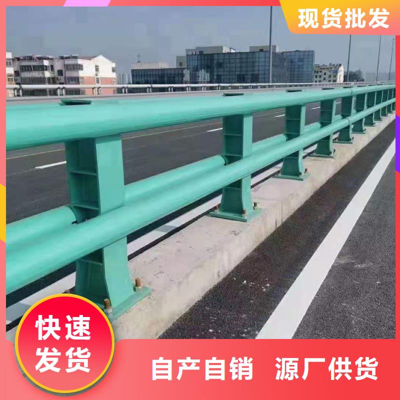 道路不锈钢栏杆防撞标准质优价廉