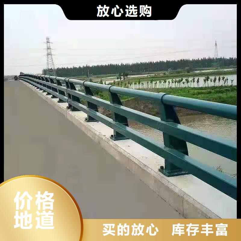 道路护栏市政护栏深受客户好评