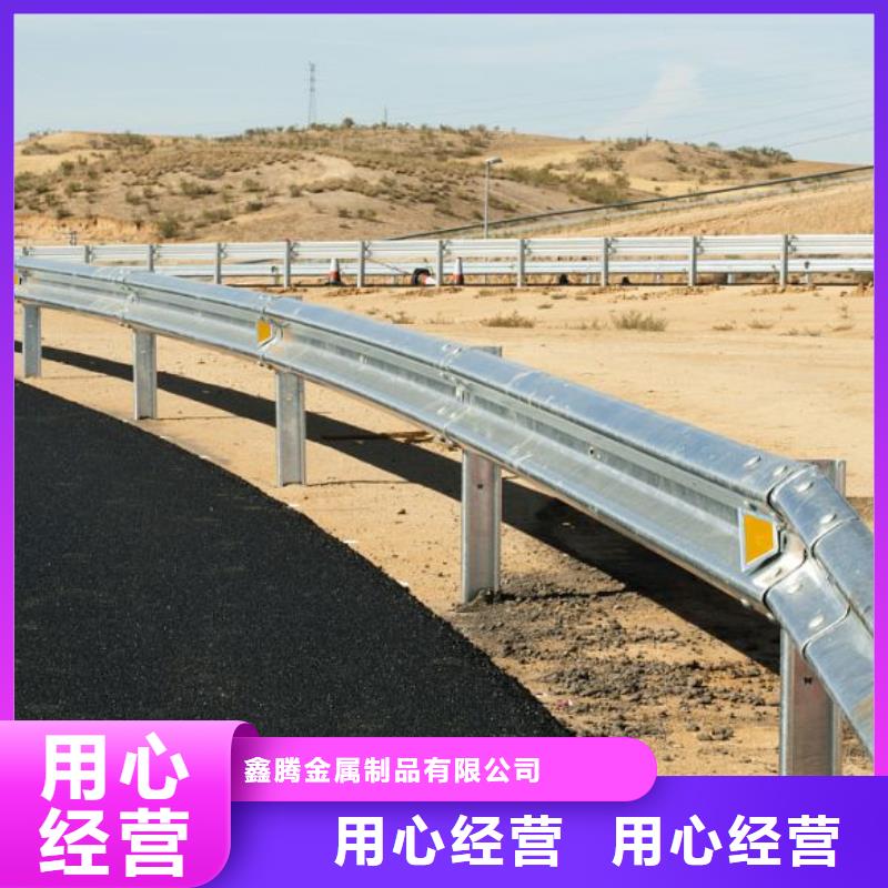 【道路护栏】景观河道护栏精心选材