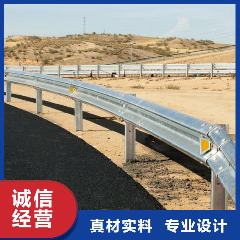 道路护栏厂商质优价廉