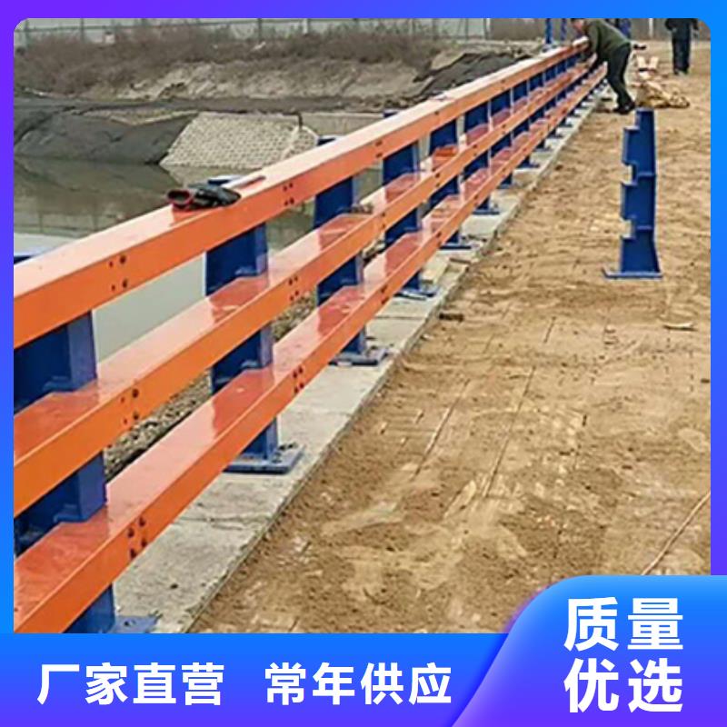 【道路护栏防撞钢板立柱护栏一件也发货】