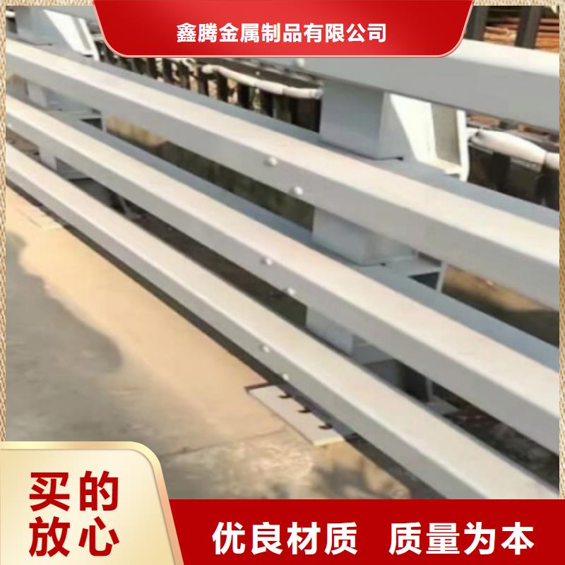 【道路护栏立柱桥梁防撞护栏真材实料加工定制】