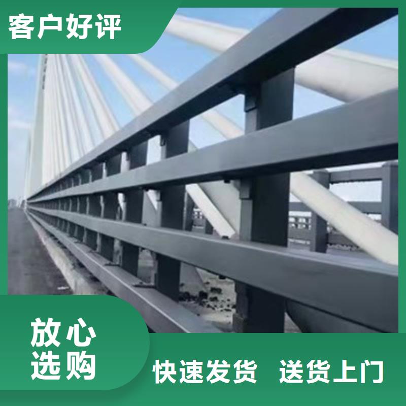 厂区道路栏杆制造公司