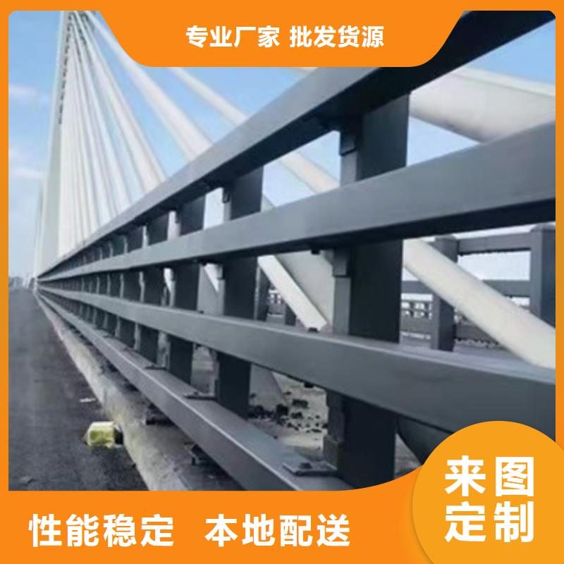 道路防撞栏杆厂专业生产