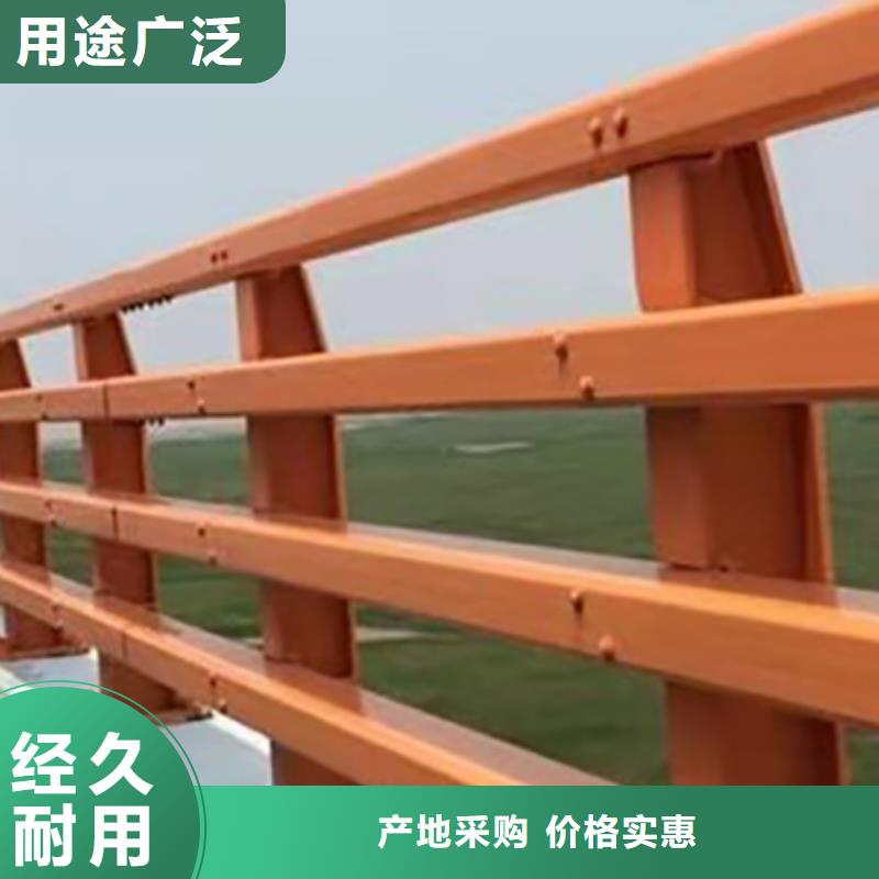 道路防撞栏杆小区设计