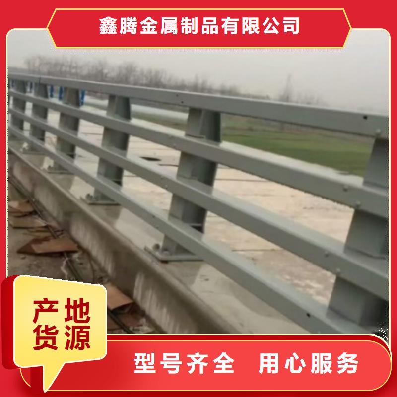 道路中间砼防撞栏杆大全库存量大