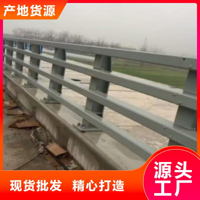 道路工程护栏安全性高