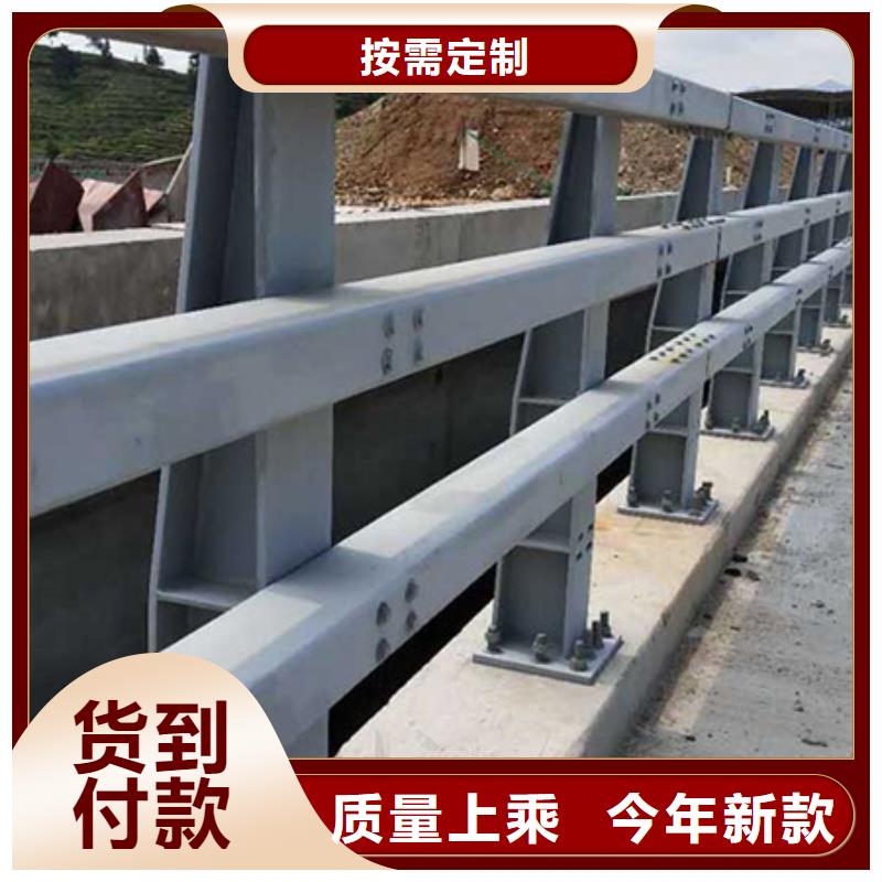 翻道路栏杆信誉厂家