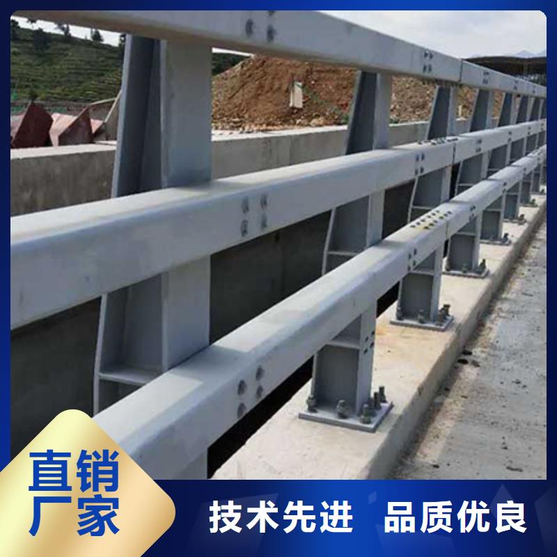 道路栏杆尺寸款式新颖