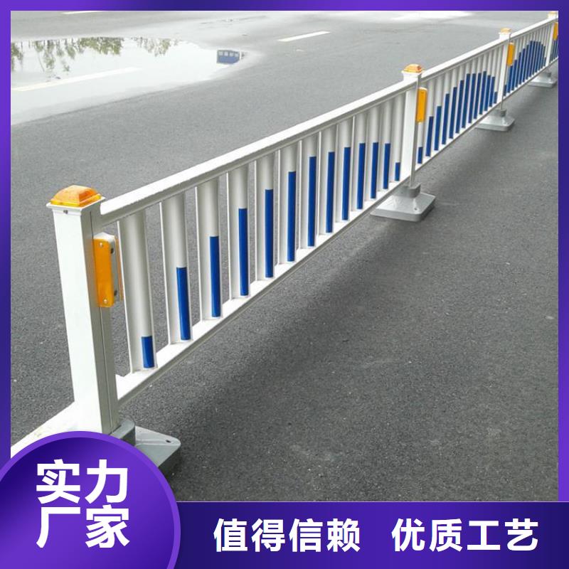 小区道路护栏售后更加有保障