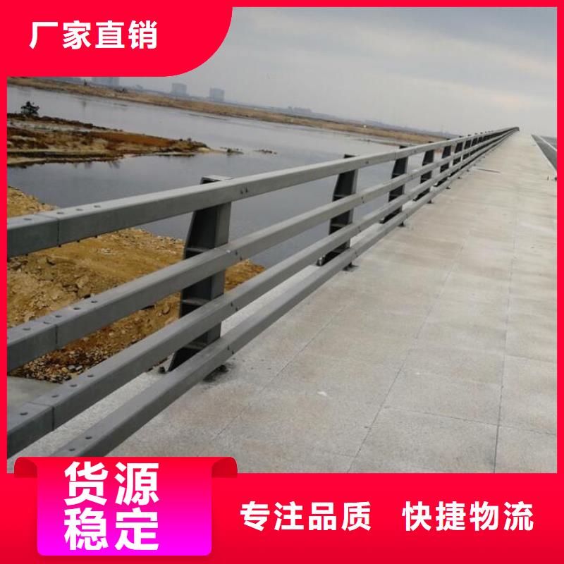 政道路隔离护栏产品质量好