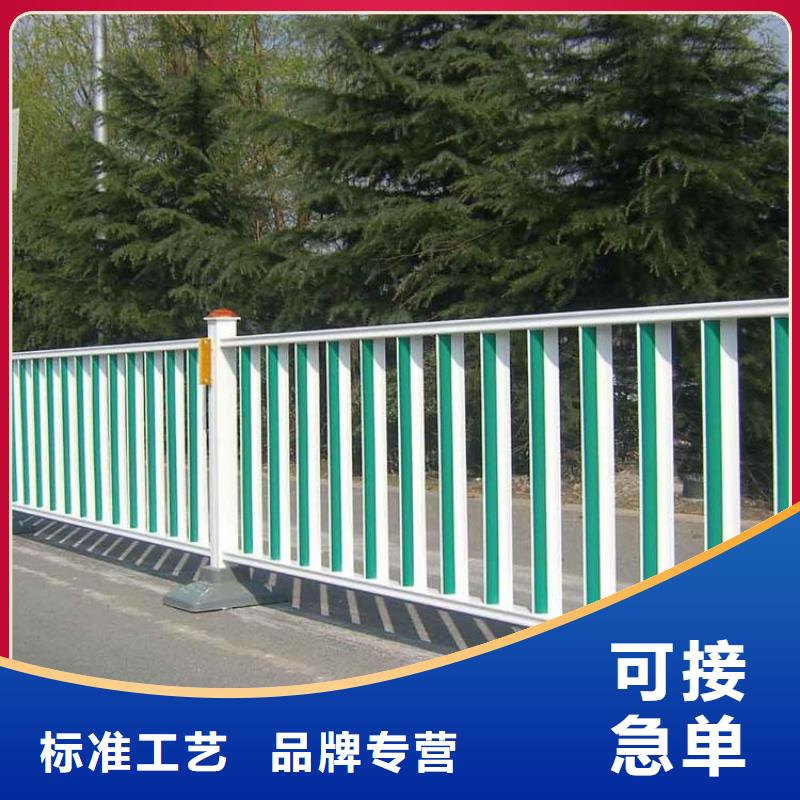 道路护栏-铝合金护栏厂家型号齐全