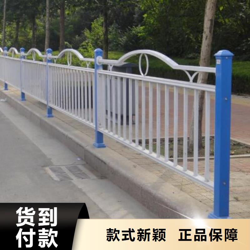 道路护栏栏杆厂家