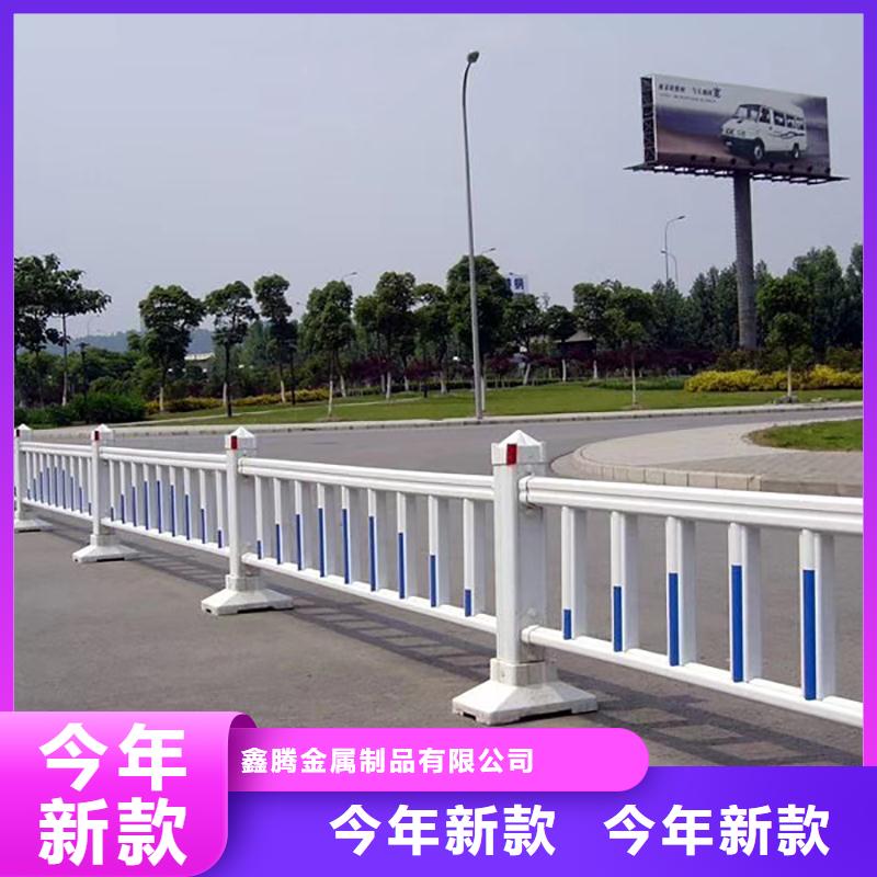 人行道路护栏规格齐全