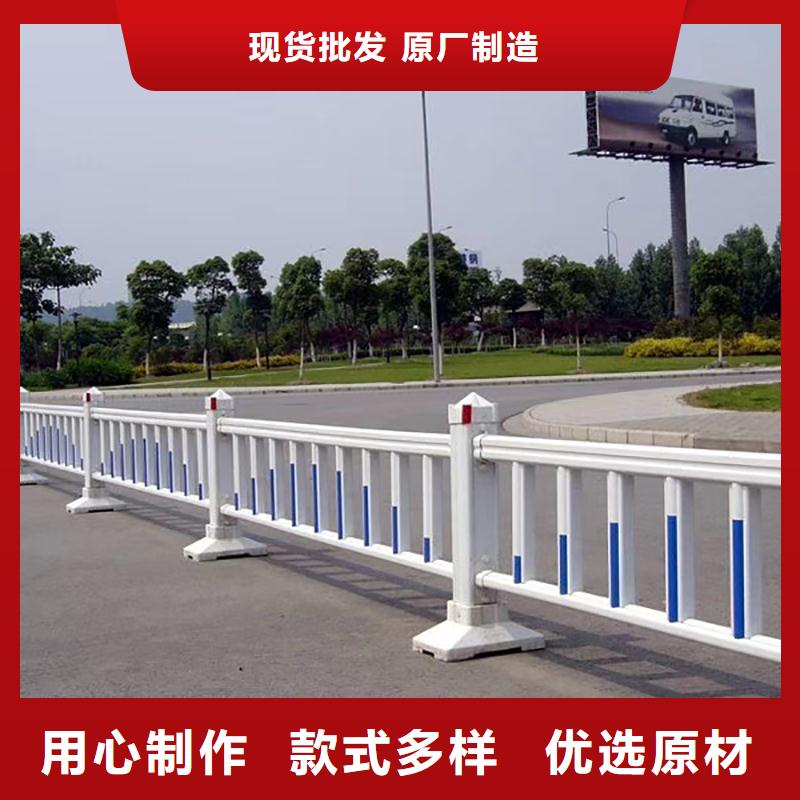 【道路护栏】玻璃护栏优质原料