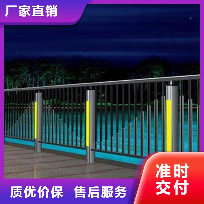 led灯光护栏价格合理