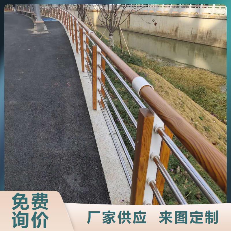 道路桥梁护栏底座设计要求高端定制
