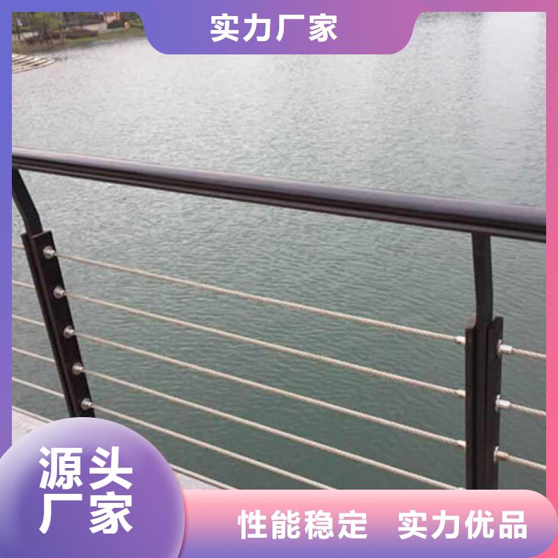 河道护栏标准严格出厂质检