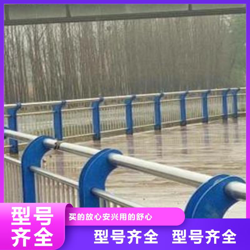 河道水泥护栏模具规格齐全