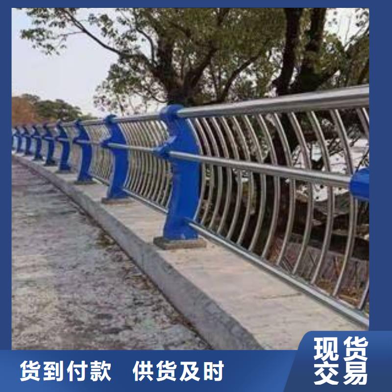玻璃钢河道护栏产品优质