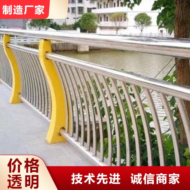 河道水泥护栏模具规格齐全